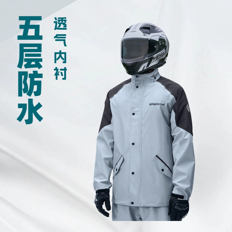 Cycling Commute Rain - Volwassenen Regenpak van Gespleten Polyester Taffeta
