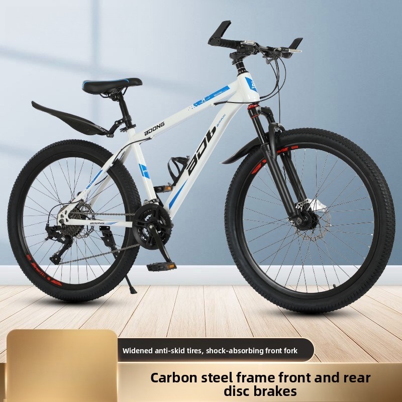 Volwassen fiets Mountainbike 2 - Commuter Biking recensie en prijs