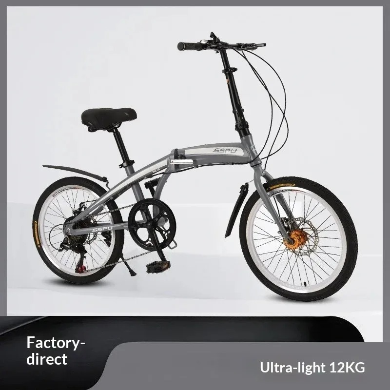 20-inch lichtgewicht aluminium - Commuter Biking recensie en prijs