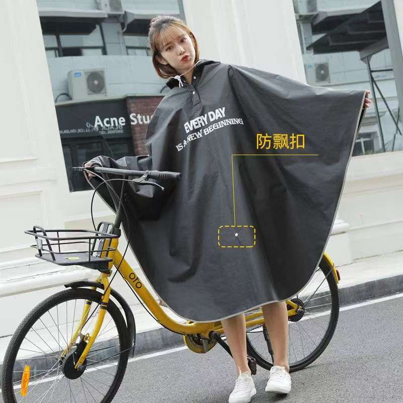 Fietsregenjas voor volwassenen - Cycling Commute Rain recensie en prijs