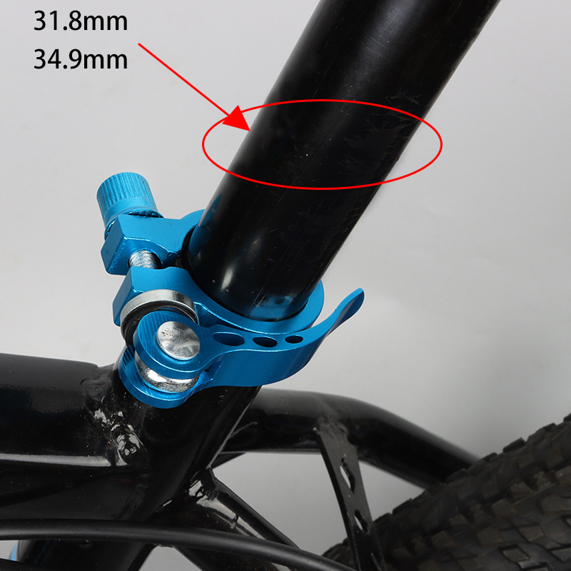 Fiets Zadelpenklem 31.8/34.9mm - Commuter Bike Lock recensie en prijs