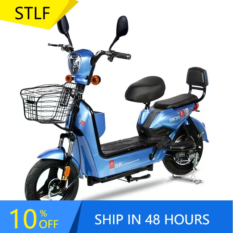 YTYIN Nieuwe elektrische fiets - Commuter Biking recensie en prijs
