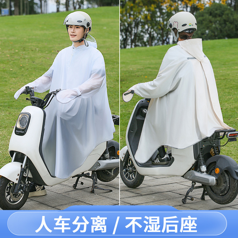 Unisex fietsregenponcho met ru - Waterproof Cycling Commute recensie en prijs